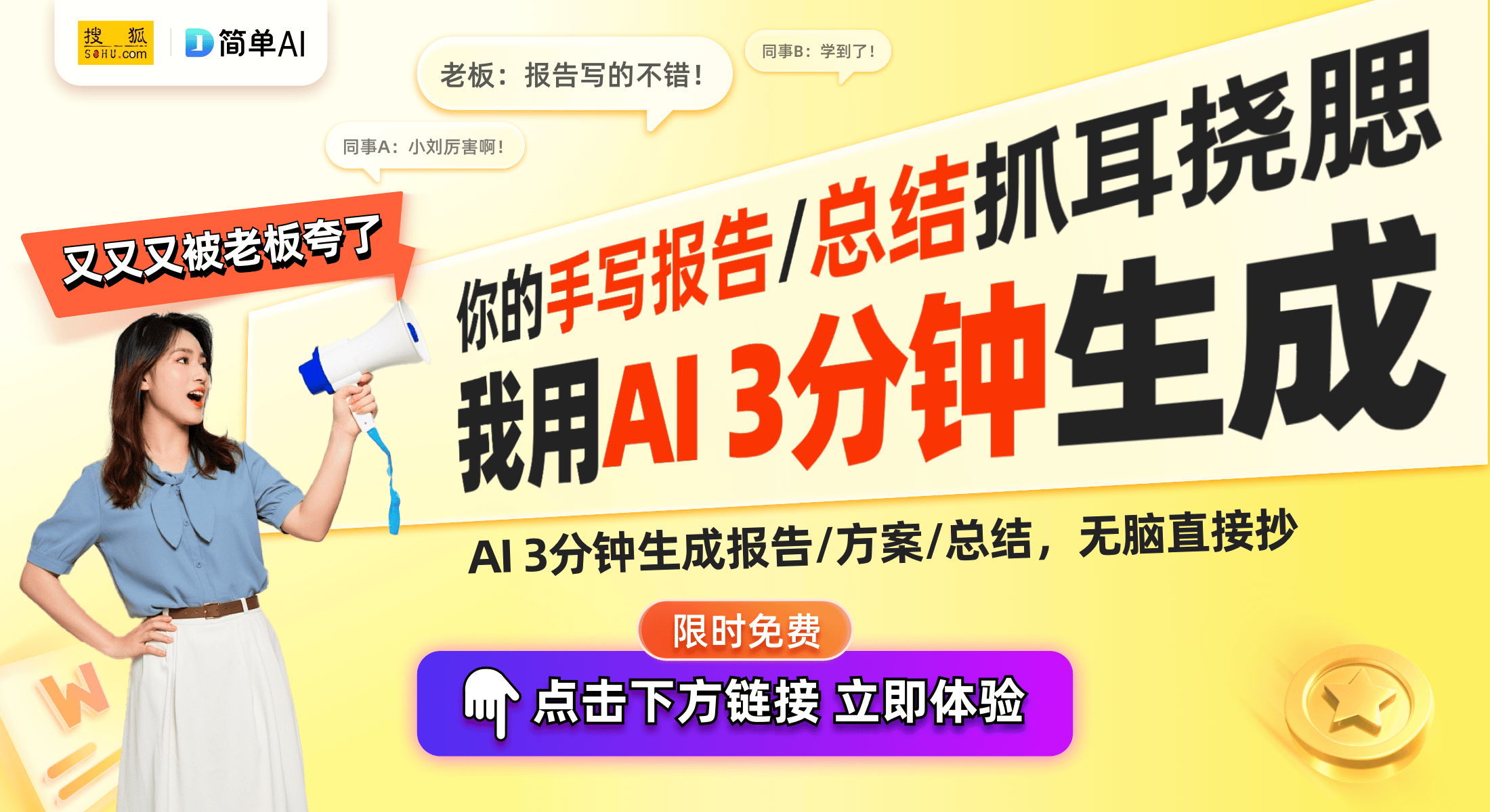 测：轻薄设计与强劲性能的旗舰之选开元棋牌