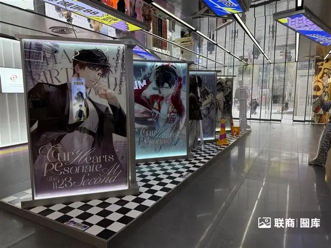 年中国零售业十大力量开元棋牌试玩2024(图9)