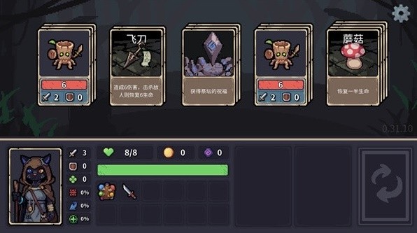 025人气卡牌游戏排行榜前十名开元棋牌好玩的卡牌游戏推荐 2