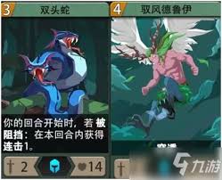 秘境新手如何玩开元棋牌恶魔
