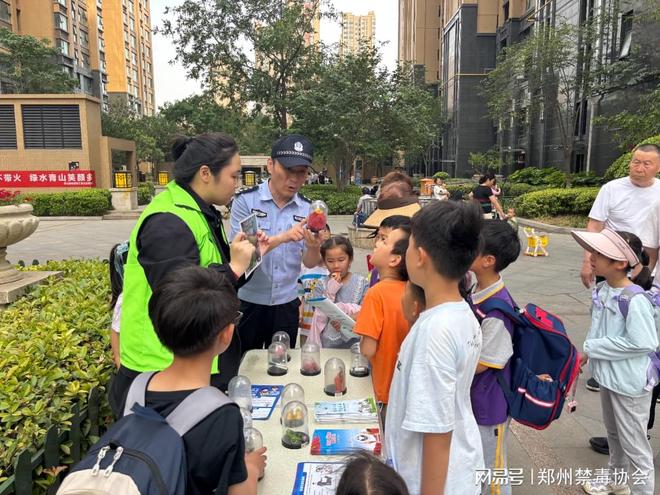 扬正气 绿色无毒筑心墙ky开元棋牌健康人生(图1)