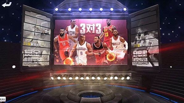强NBA正式服开元棋牌网站最