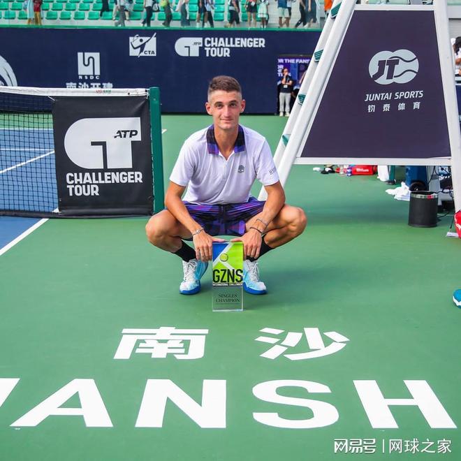 份证！阿特马纳有望被中国归化开元棋牌试玩渴望拿到中国身(图3)