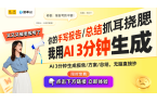 24年最新游戏王套路趋势与优势解读开元棋