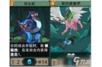 秘境新手如何玩开元棋牌恶魔