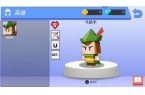 箭手魔术弓安卓游戏开元棋牌试玩元素弓
